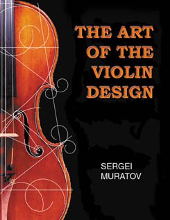 the art Струнно-смычковые инструменты