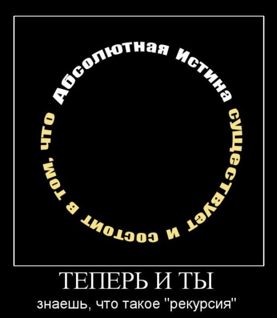 smile11 Улыбнись ЕЩЁ :)