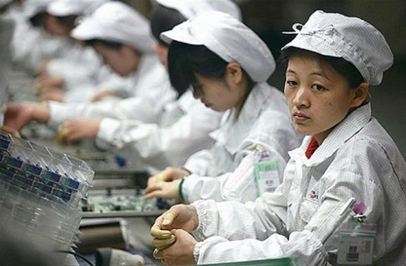 Счастливые работники Foxconn "РАБ"ота на заводе Foxconn