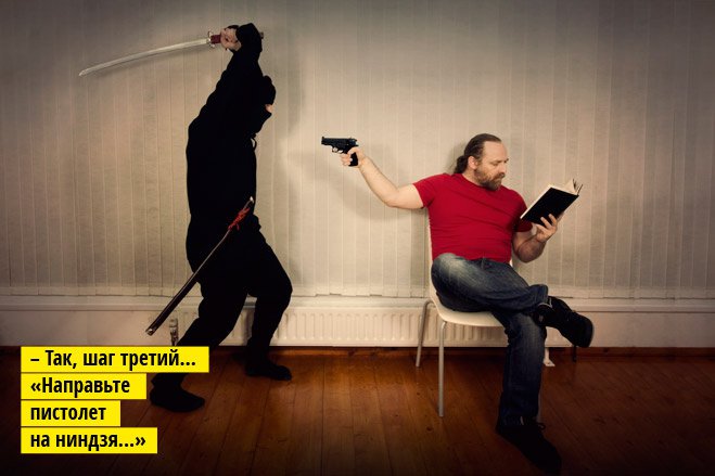 О пользе чтения О пользе чтения