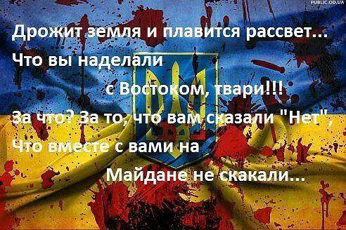 Восток Восток