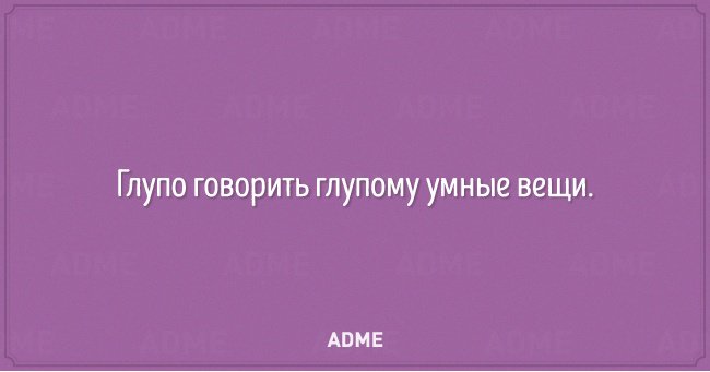 2836310-R3L8T8D-650-a-13