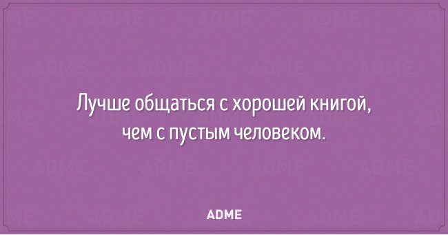 2836510-R3L8T8D-650-a-08