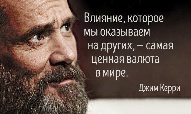 Джим Керри Джим Керри