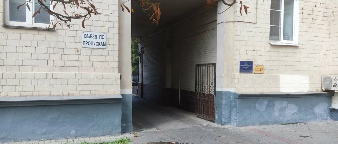 Кутузовский проспект, 14, пд 4, эт 4, кв 109.